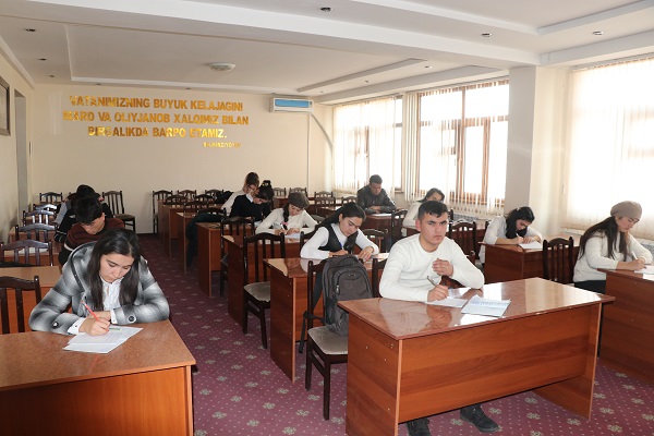 Andijon davlat universiteti