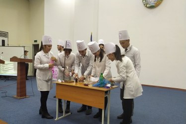 asu_image