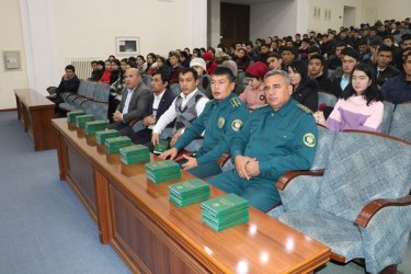 asu_image