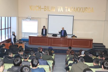 asu_image