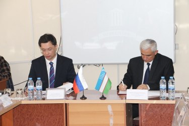 asu_image