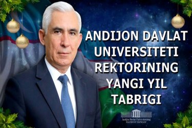 asu_image