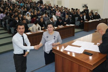 asu_image