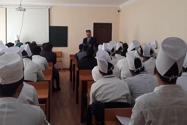 Andijon davlat universiteti