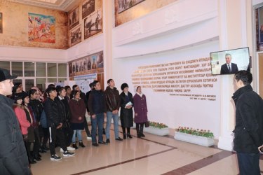asu_image