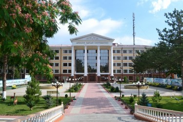 asu_image