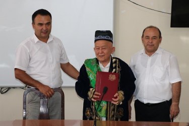 asu_image
