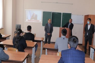 asu_image