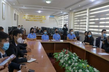 asu_image