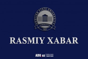 asu_image