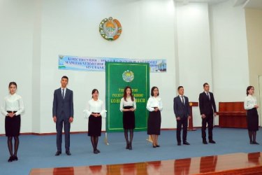 asu_image