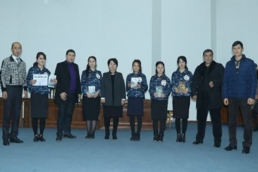 asu_image