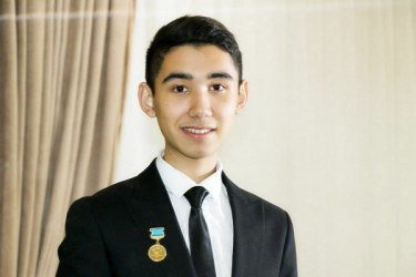 asu_image