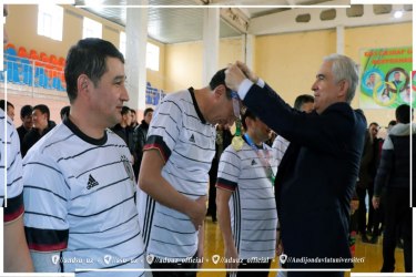 asu_image