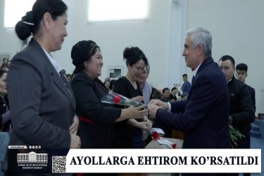 asu_image