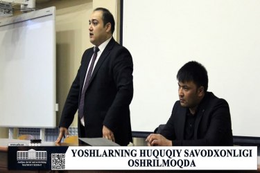 asu_image