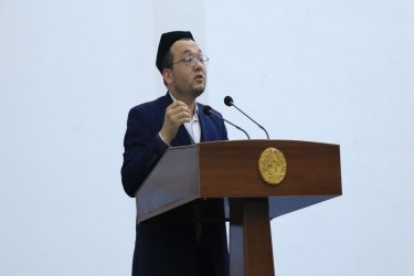 asu_image