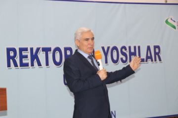 asu_image