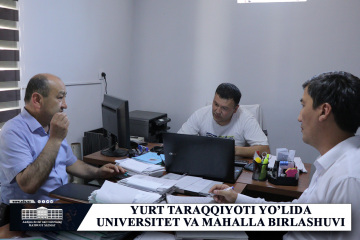 asu_image