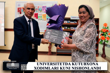asu_image