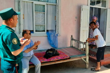 asu_image