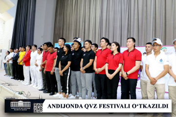 asu_image