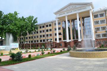 asu_image