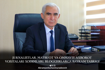 asu_image