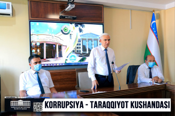 asu_image