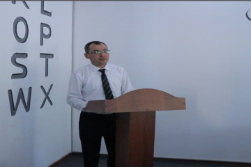 asu_image