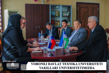 asu_image