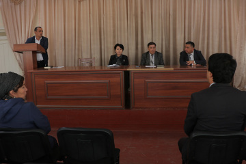 asu_image