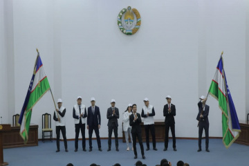 asu_image