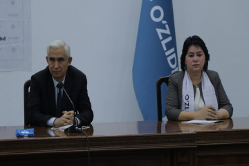 asu_image
