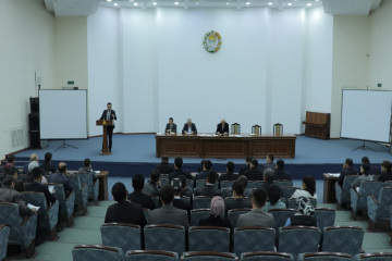 asu_image