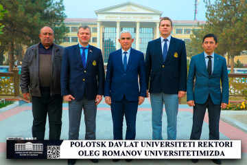asu_image