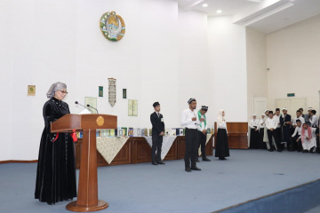 asu_image