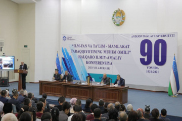 asu_image
