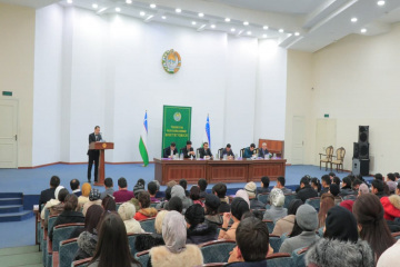 asu_image