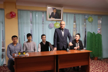 asu_image