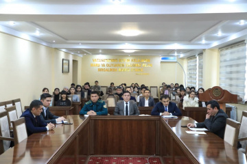 asu_image