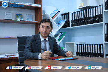 asu_image