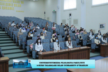 asu_image