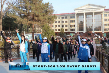 asu_image