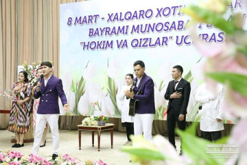 asu_image