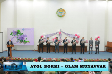 asu_image