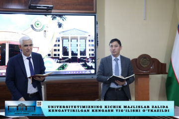 asu_image
