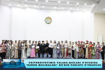 asu_image