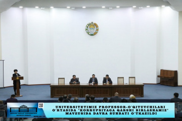 asu_image