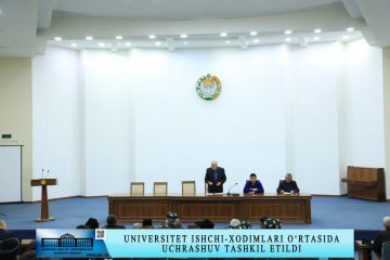asu_image